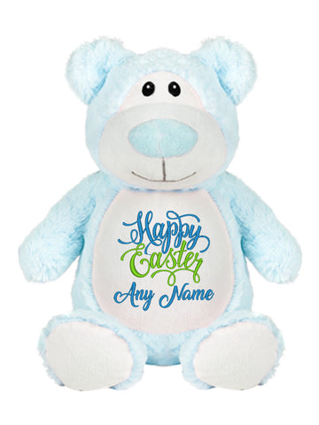 Image of Baby Blue Bear Cubbie